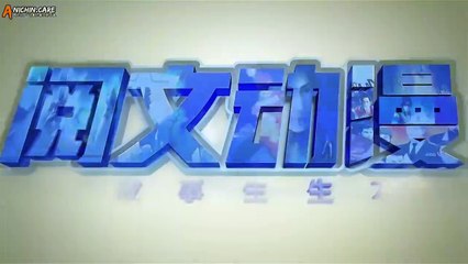 Candle in the Tomb- Return to the South Sea Episode 03 Subtitle Indonesia