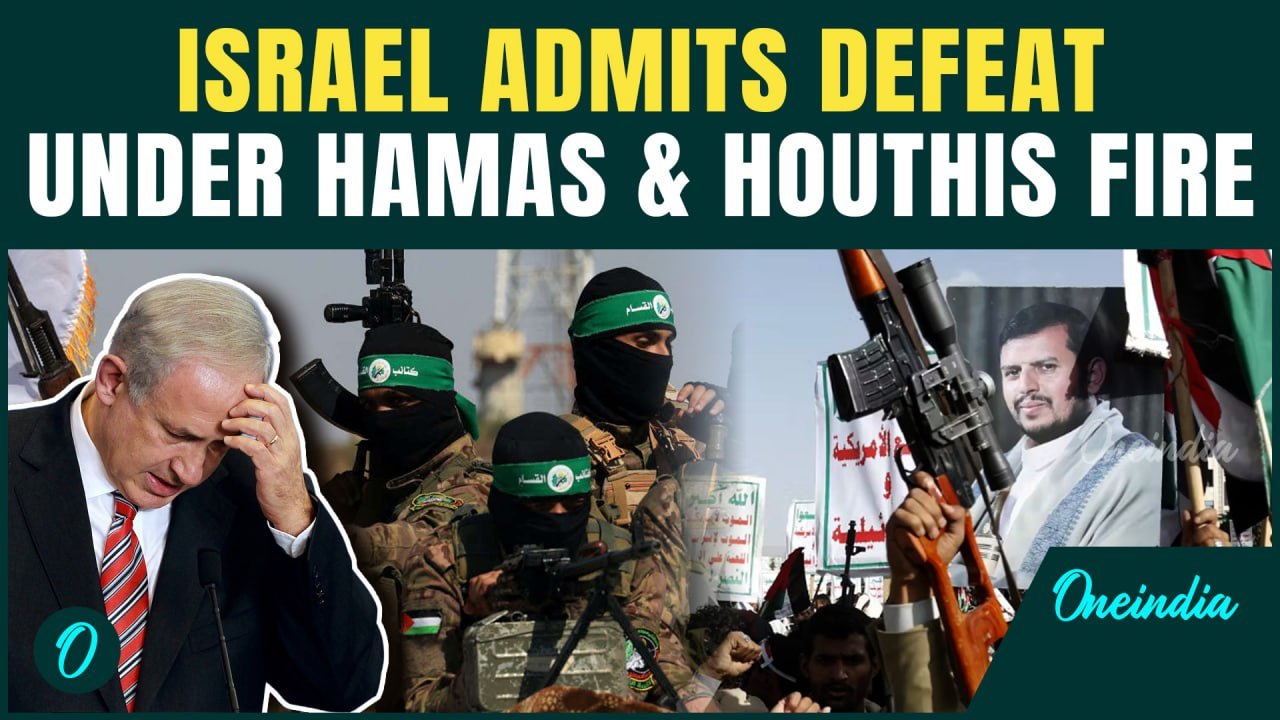 ‘We Failed!’ | IDF admits FAILURE of Op Gideon'...
