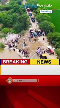 Punjab sailab | Ludhiana news today live/ Punjab flood news today ਮੀਂਹ ਪੰਜਾਬ• ਪੰਜਾਬ ਵਿੱਚ ਮੀਂਹ