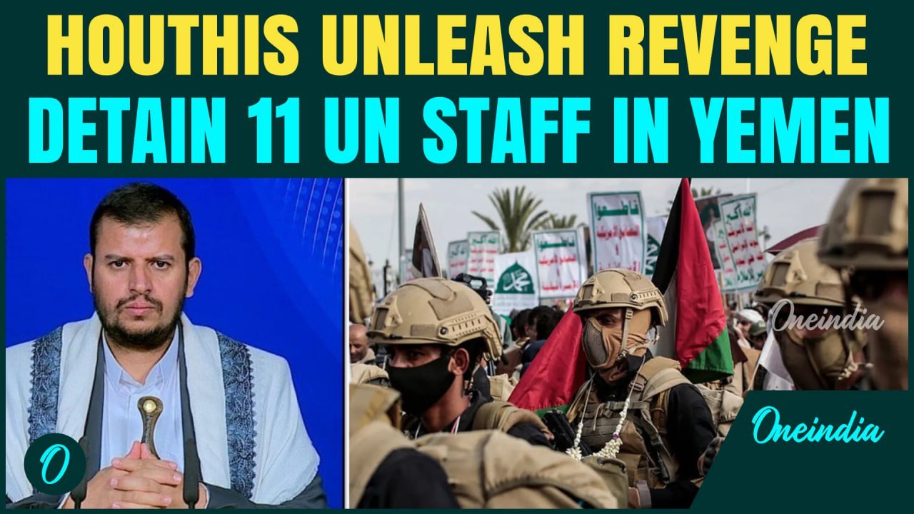 BREAKING: Houthis’ 'Kidnap' 11 UN Members: Yemen In revenge Mode | Israeli Ship Hit In Red Sea