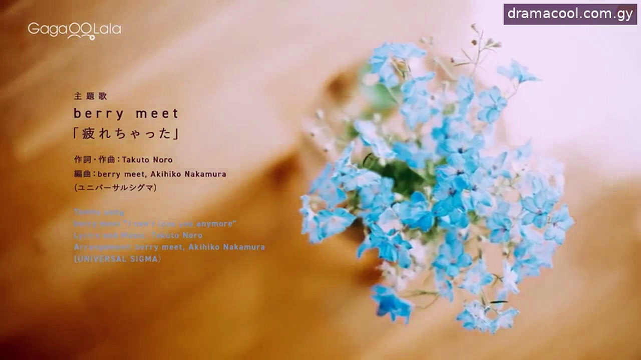  The proper way to write love episode 8 english sub