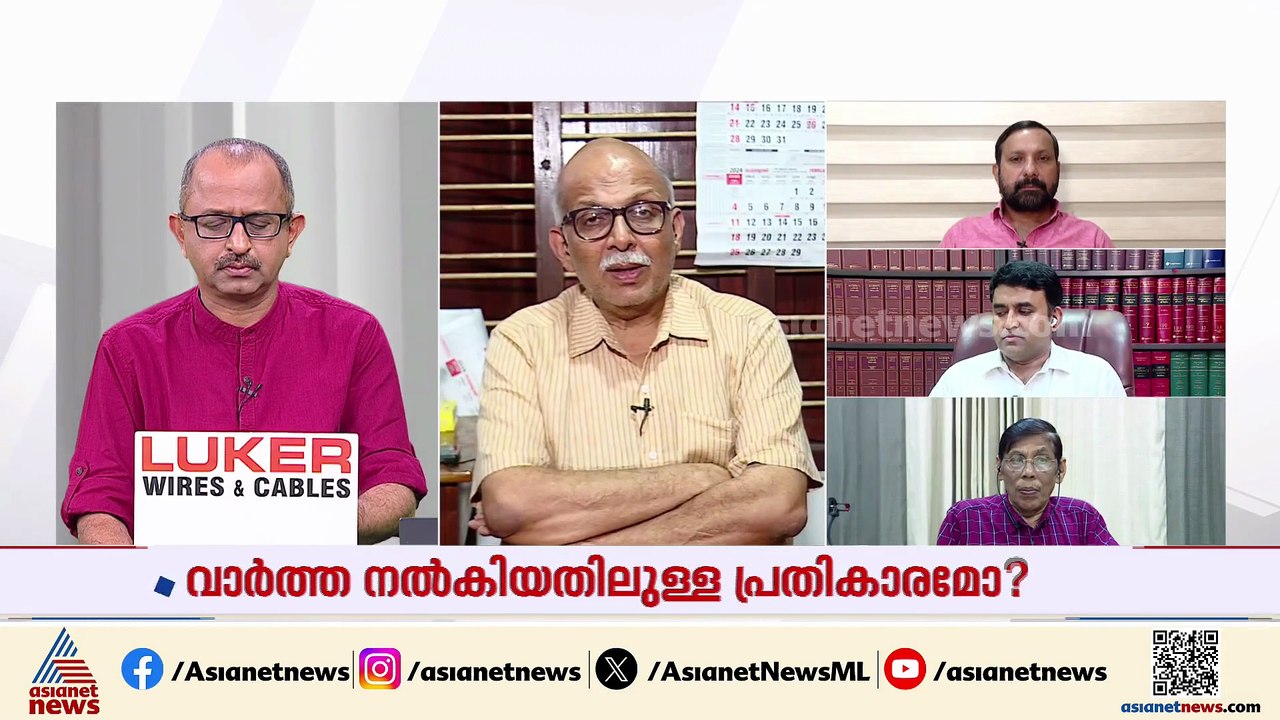 'ഇടുക്കിയിലെ CPM നടത്തുന്ന നിയമ വിരുദ്ധ പ്രവർത്തനങ്ങളുടെ തുടർച്ചാണ് ഷാജൻ സ്കറിയക്കെതിരായ ആക്രമണം'