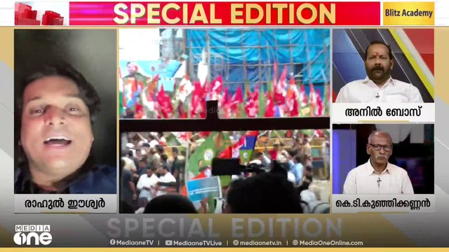 'കഴിഞ്ഞ വർഷം ജാതി സെൻസിനെ എതിർത്ത നരേന്ദ്രമോദിയാണ് ഒരു വർഷത്തിന് ശേഷം അതിനോട് യോജിച്ചത്'രാ​ഹുൽ ഈശ്വർ