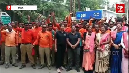 '12 हजार वेतन में कैसे होगा गुजारा?' कोरबा में मजदूरों ने NTPC प्रबंधन के खिलाफ खोला मोर्चा