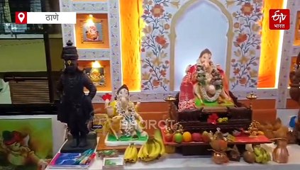 ठाण्यातील गणेश भक्ताचा छंद, घरात संग्रहित केल्या हजारो गणेश मूर्ती, यंदा 125 प्रकाराचा गणेशाला नैवेद्य