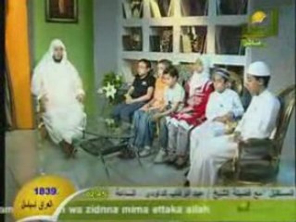 A vous de jugez cette lecture du Coran par un enfant