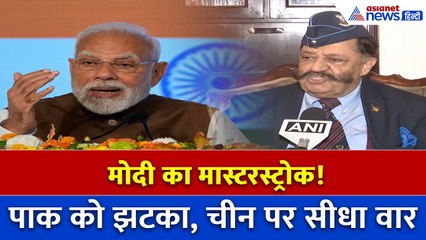 SCO में Modi का बड़ा दांव! Pak पर वार और Jinping को सीधा संदेश