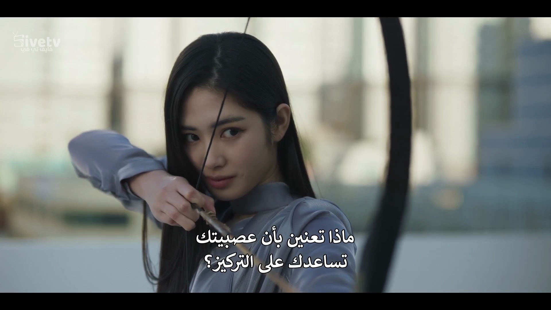 مسلسل اثنا عشر الحلقة 3 مترجمة المسلسل الكوري الاثني عشر حلقة 3 مترجم