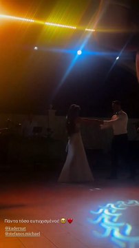 Στέφανος Μιχαήλ: Ο τρυφερός χορός με την 10χρονη Αριάνα στον γάμο του με τη Νάταλι Κάτερ