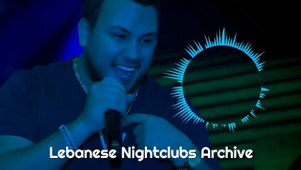 وديع الشيخ - صح ما متت من فرقتك، الى هنا، كل ما انسالك كلامك، مواويل_HIGH