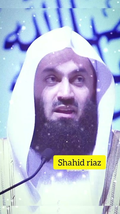 ALLAH IS THE GREATEST