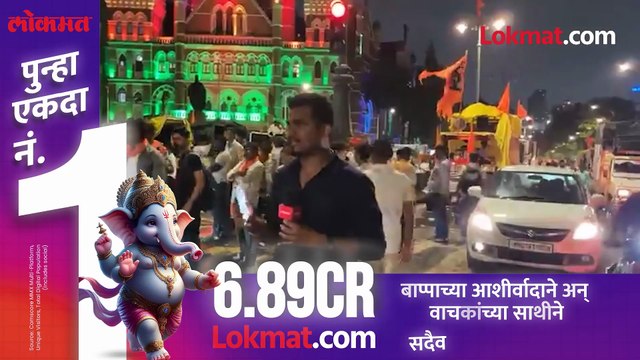 Manoj Jarange यांच्या आवाहनानंतर आंदोलक रस्ते मोकळे करणार का