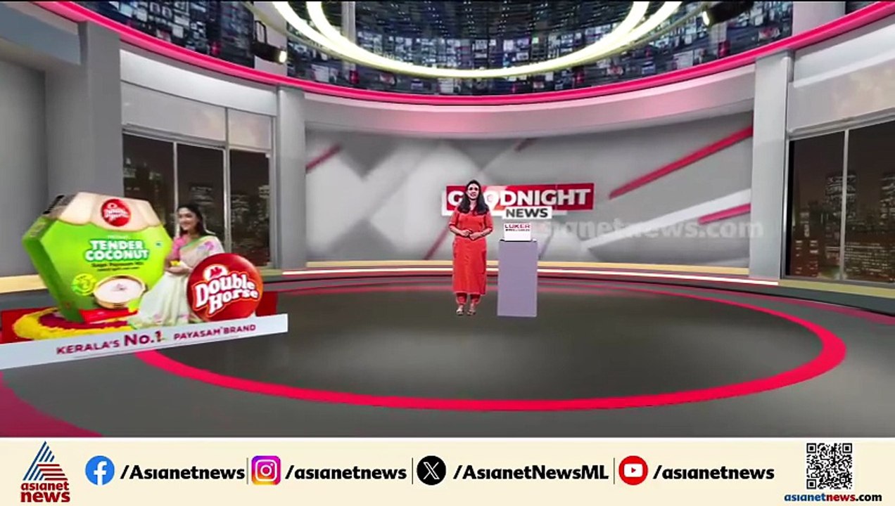 തൃപ്പൂണിത്തുറയിൽ ആകാശ ഊഞ്ഞാലിൽ നിന്ന് വീണ് യുവാവിന് പരിക്ക്