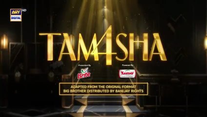 TAMASHA SEASON 4 - EPISODE 23 ｜ REALITY SHOW ｜ ARY Digital
