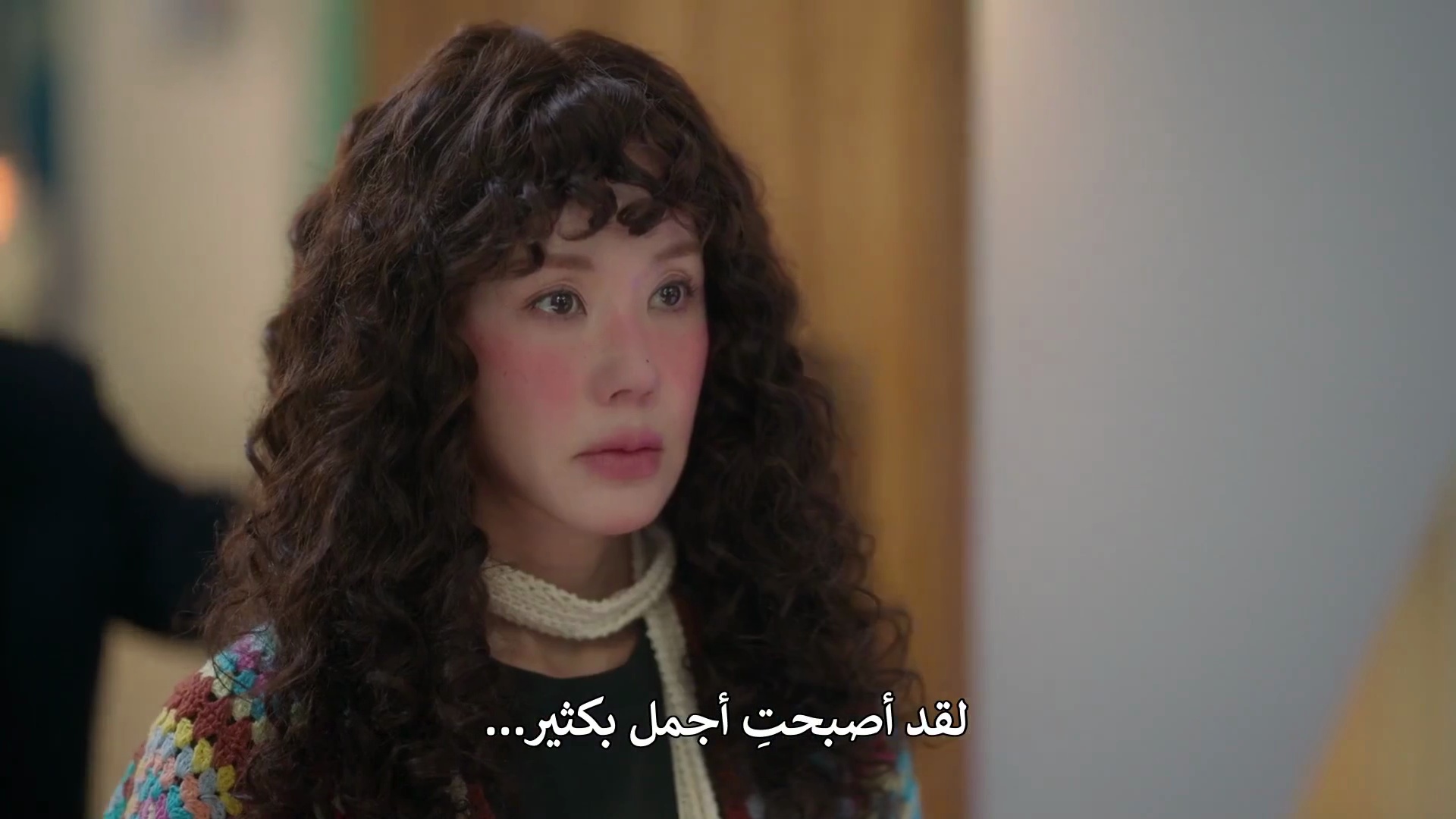 مسلسل نجمتي المزعجة المشاغبة الحلقة 5 مترجمة المسلسل الكوري My Troublesome Star مترجم