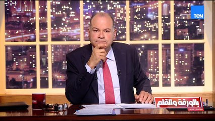 إمرأة تسببت في مجزرة.. فتحي سليمان مدير تحرير موقع 24 يكشف تفاصيل صادمة في جريمة الدلنجات