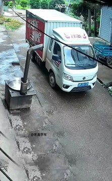 Ce livreur a oublié le frein à main