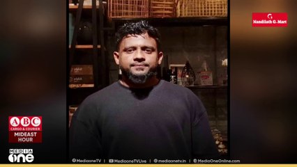 മലയാളി യുവാവ് ഹൃദയാഘാതത്തെ തുടർന്ന് ജിദ്ദയിൽ മരിച്ചു