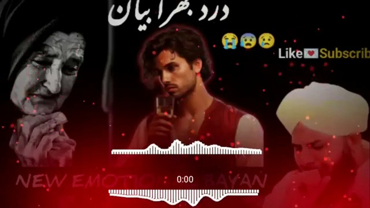 Emotional_Waqia😭_Sharabi_Bete_Or_Ek_Maa_Ka___Bayan_2025___Peer_Ajmal_Raza_Qadri(360p)