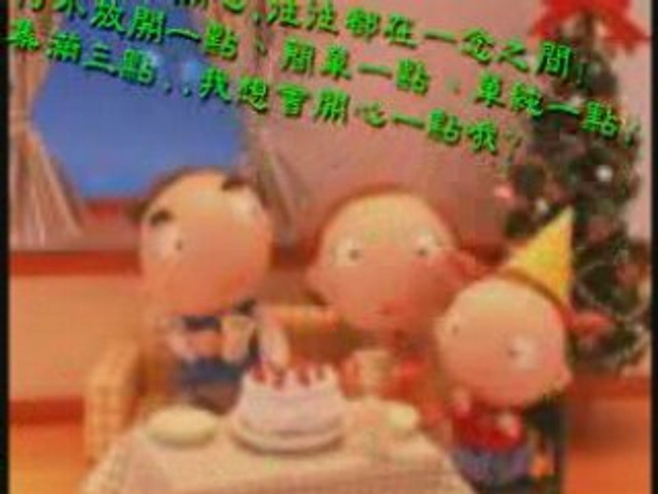 天天乎哩爽_天酷一號帥爆浩呆男