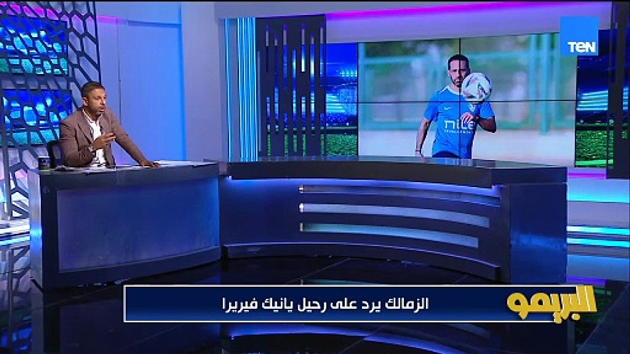 حقيقة رحيل فيريرا وتفاصيل تغريم إمام عاشور وزيزو في الأهلي".. محمد فاروق يكشف مفاجآت