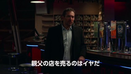 映画『サターン・ボウリング』