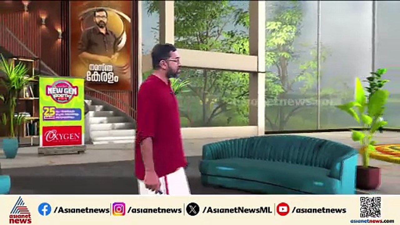 'വിശ്വാസികൾക്ക്  ഒപ്പം'; ആഗോള അയ്യപ്പ സംഗമം വിജയിപ്പിക്കാൻ ദേവസ്വം ബോർഡും സർക്കാരും