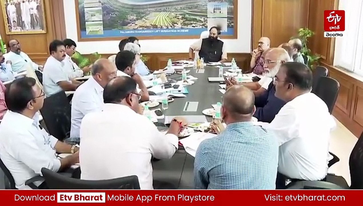 కాళేశ్వరంపై సీబీఐ విచారణ జరపండి - కేంద్ర హోంశాఖకు రాష్ట్రప్రభుత్వం లేఖ!