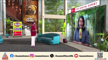 ആശങ്ക ഒഴിയുന്നില്ല; അമീബിക് മസ്തിഷ്ക ജ്വരം ബാധിച്ച് ചികിത്സയിൽ കഴിയുന്ന 2 പേരുടെ നില ഗുരുതരം