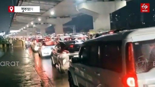 2 घंटे की बारिश और 10 किलोमीटर लंबा जाम! गुरुग्राम में महाजाम के बाद प्रशासन की एडवाइजरी, स्कूल-ऑफिस बंद, देखें कैसे डूबा पूरा शहर