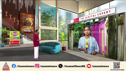 കളക്ടർക്ക് പരാതിയുമായി പുന്നമട ബോട്ട് ക്ലബ്