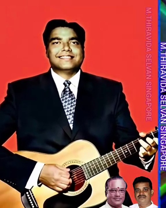 மிகவும் திறமையான இசையமைப்பாளர் வேதா ஐயா அவர்கள் TMS LEGEND M.THIRAVIDA SELVAN SINGAPORE TMS FANS