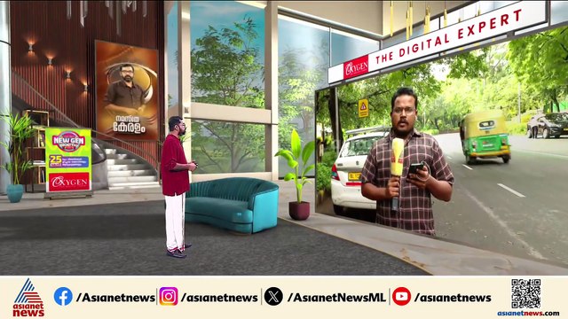 'KTU - ഡിജിറ്റൽ വിസി നിയമന പ്രക്രിയയിൽ നിന്ന് മുഖ്യമന്ത്രിയെ മാറ്റണം'; ഗവർണർ സുപ്രീംകോടതിയിൽ