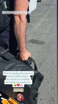 Σοφία Κουρτίδου: Εξελίξεις με την υγεία της μετά το εξιτήριο από το νοσοκομείο