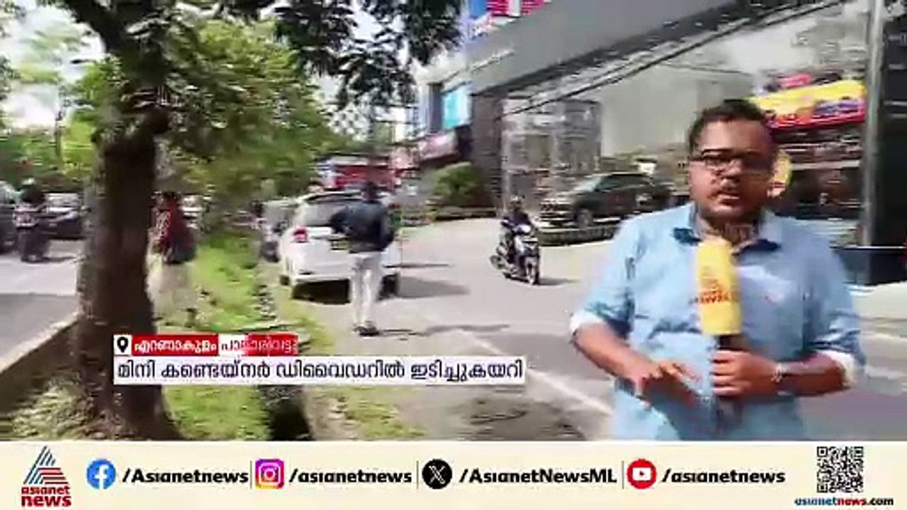 26 കോടിയുടെ സൈബർ തട്ടിപ്പ്; കമ്പനി രജിസ്റ്റർ ചെ...