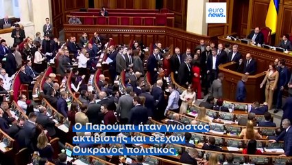 Ειδήσεις | 2 Σεπτεμβρίου 2025 - Πρωινό δελτίο