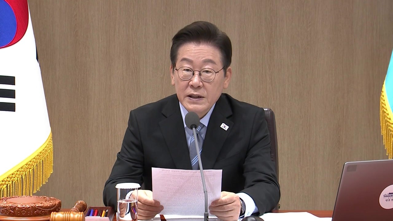 이 대통령 "노란봉투법 목적은 상생...노사 상호 존중해야" / YTN