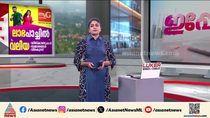 പഞ്ചായത്തംഗത്തെ തട്ടിക്കൊണ്ടുപോകാൻ ശ്രമിച്ച കേസ് 2 പേർ അറസ്റ്റിൽ