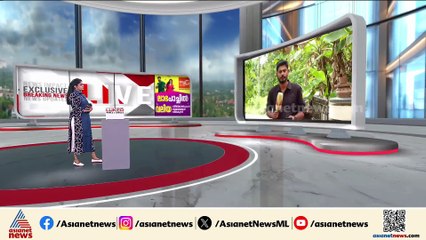 കാണാതായിട്ട് 15 ദിവസം; റീനയും മക്കളും എവിടെ? പ്രതിഷേധവുമായി യൂത്ത് കോൺഗ്രസ്