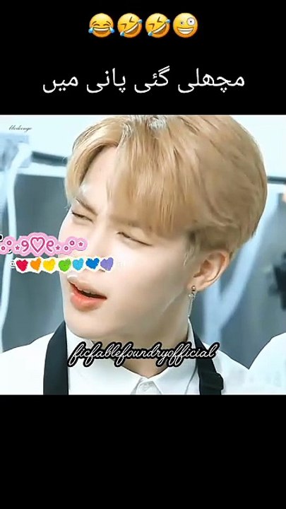 BTS members most popular funny video in Hindi Urdu Korean