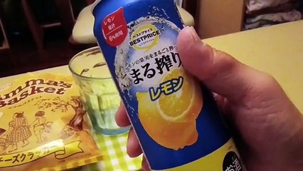 シン「川崎 指圧マッサージサムライ」処理水放出で輸入禁止ならお魚どんどん食べよう❗（2023年8月26日）