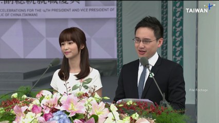 Taiwan's National Security Council Sees Younger New Additions