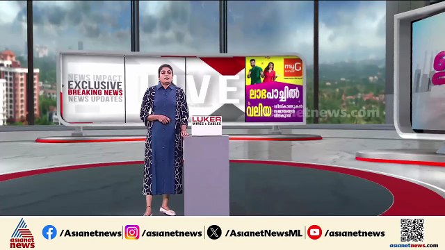 എഐജിയുടെ വാഹനം ഇടിച്ച അപകടം; പരിക്കേറ്റ ആൾക്കെതിരെ കേസ് എടുത്ത് പൊലീസിൻ്റെ വിചിത്ര നടപടി