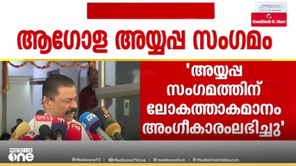 'പാർട്ടി വിശ്വാസികൾക്കൊപ്പം..യുവതി പ്രവേശനത്തിൽ അഭിപ്രായം പറയേണ്ട കാര്യമില്ല'