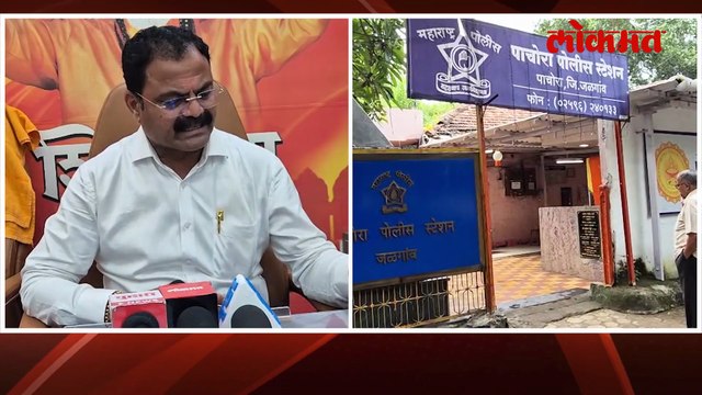 अनुदानाचा अपहार कसा झाला