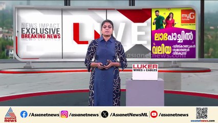 പിടി5 ചുരുളിക്കൊമ്പൻ ജനവാസ മേഖലയിൽ