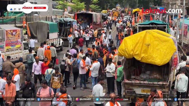 Manoj Jarange यांना नोटीस, आझाद मैदानाबाहेरही पोलिसांचा मोठा फौजफाटा