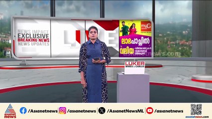 പവൻ ഖേരയ്ക്ക് 2 വോട്ടർ ഐഡി കാർഡ് ; ആരോപണവുമായി ബിജെപി