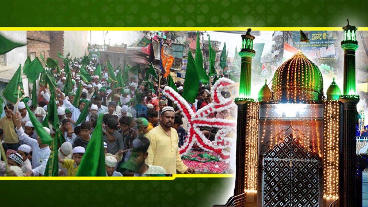 Eid Milad Un Nabi 2025 Date: ईद मिलाद उन नबी 20...