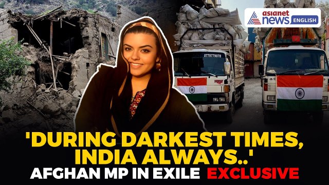 India Always Stood By Afghans; SCO Condemns Pahalgam But Why No Sanctions: Afghan MP in Exile Mariam